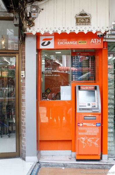 Bangkok ATM Machine 3