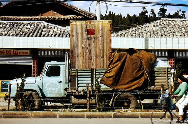 Lijiang heavy transport