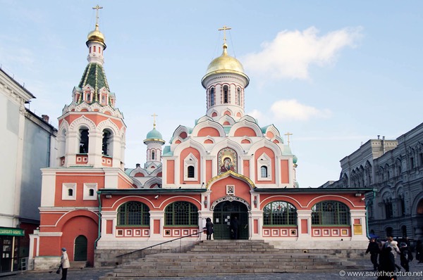 Moscow church daylight