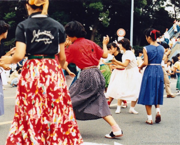 Tokyo Yoyogi dance girls