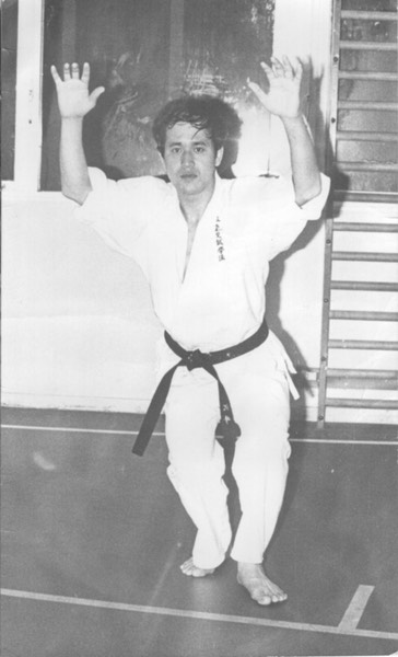 Akio Sawai Taikiken 2