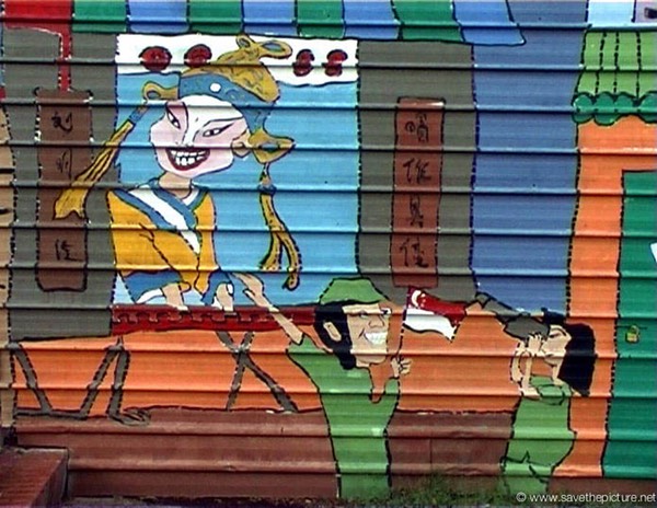 Singapore graffiti Chinese opera